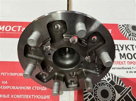 Ступица ГАЗель Некст передняя с болтами, A21R23.3103013