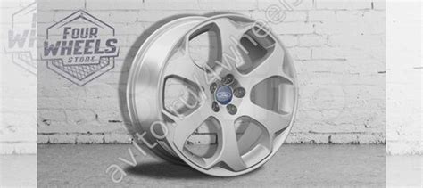Диски Форд Куга Фокус R17 купить в Москве | Авито