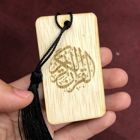 PENANDA AL QURAN PENANDA BUKU WOOD ISLAMIC Shopee Malaysia