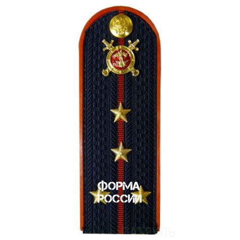 Погоны полиции укомплектованные капитан купить в СПб