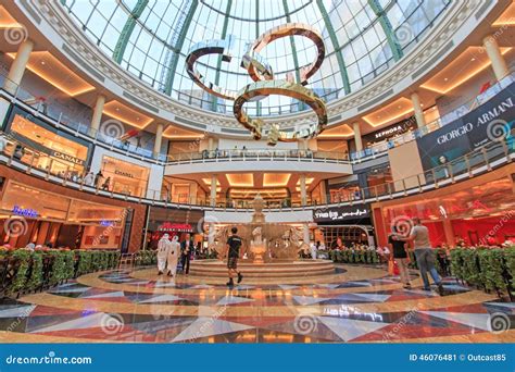 Mall Of The Emirates In Dubai Uae Editorial Photo Image 46076481