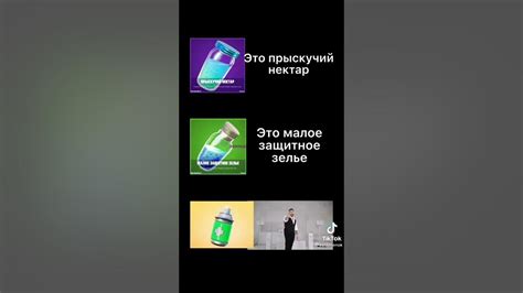 тамтум Верде форте - YouTube