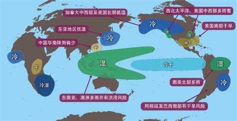 “三重”拉尼娜，这个冬天会是“冷冬”吗？ 文章中国国家地理网