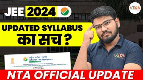 Jee Syllabus Reduced Detailed Analysis Jee Youtube