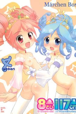 Artist Equal Nhentai Hentai Doujinshi And Manga