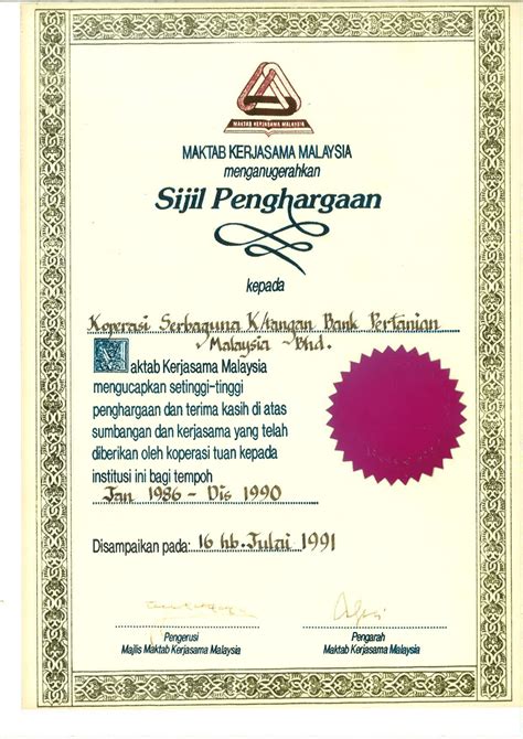 Sijil Penghargaan Atas Sumbangan Contoh Sijil Penghargaan Pibg Pdf