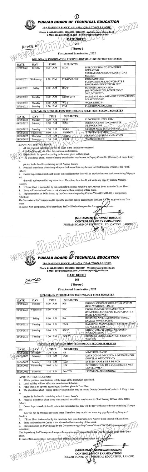 Punjab Board Of Technical Education Pbte Dit Date Sheets 2025