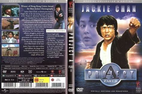 Project A 2 1987 Director Jackie Chan Dvd Universal Scandinavia