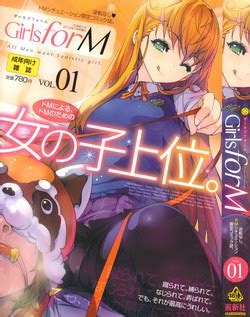 Artist Yam Nhentai Hentai Doujinshi And Manga