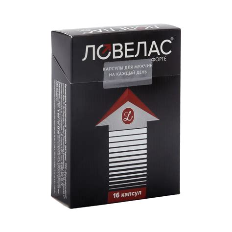 Ловелас форте цена в аптеках Сарапул, купить - Поиск лекарств