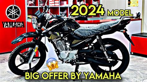 Yamaha YBR 125G 2024 Model Review Top Speed Fuel Average And Latest