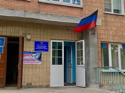 Взгляд: как живет сегодня Новоазовск? - Таганрогская правда