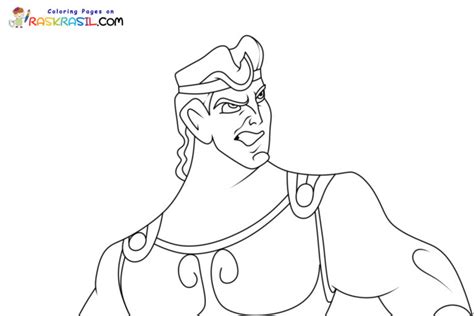 Coloriage Hercules Imprimer