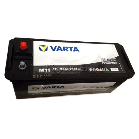 Varta Black 12V 154Ah 1150A L Battery John Deere AL210285 BATTERIES