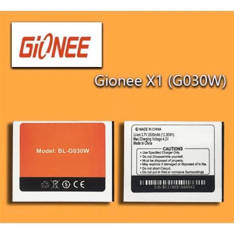 Gionee X G W Gionee X