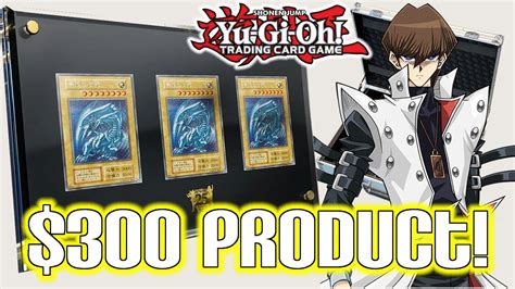 300 Yu Gi Oh 25th Anniversary Ultimate Kaiba Set YouTube