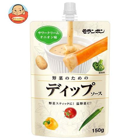 モランボン 野菜のためのディップソース サワークリームオニオン味 150g×10袋入 A579 139 味園サポート ヤフー店 通販