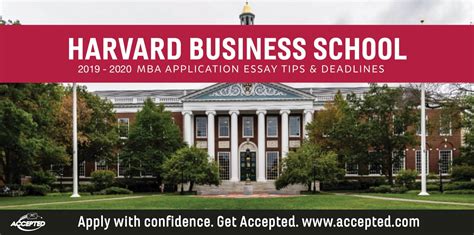 Harvard Business School Application Tips & Deadlines [2019 - 2020] I ...