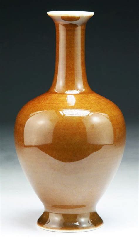 A Chinese JIAJING MARK Brown Glazed Porcelain Vase Dimension H 7 3 4