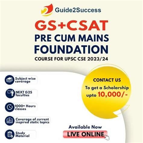 Upsc Online Foundation Course 2023 Guide2success Rs 25500 Year Id