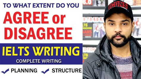 IELTS WRITING To What Extent Do You AGREE Or DISAGREE YouTube