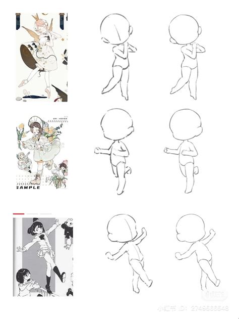 Chibi Sketches And Anime Poses Reference