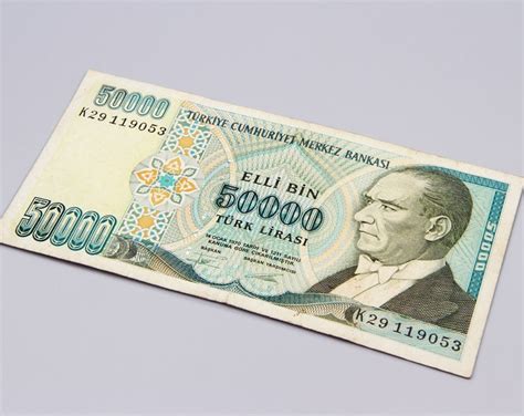 Vintage 1970 50000 Turk Lirasi Paper Money 50000 Turkish Lira Elli Bin