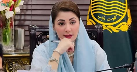 cm maryam transforming technical education  credible opportunities