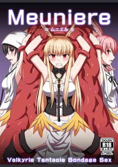 Character Valkyrie Nhentai Hentai Doujinshi And Manga