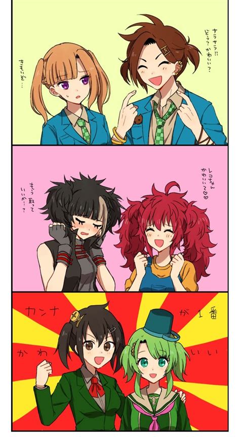 キミガシネ キミガシネlog ももんが のイラスト Pixiv キミガシネ ホラゲ ももんが