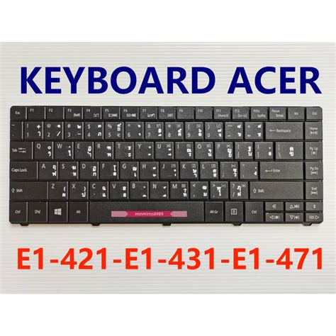 คีย์บอร์ดโน๊ตบุ๊ค Acer Aspire E1 421 E1 421g E1 431 E1 431g E1 471