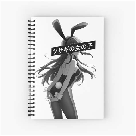 "BUNNY GIRL SENPAI BLACK AND WHITE - SAD JAPANESE ANIME AESTHETIC ...