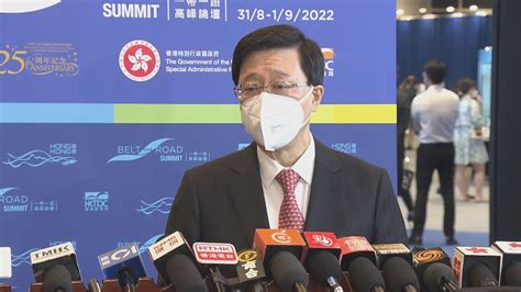 李家超因防疫改以視像參與粵港會議商通關等議題 Now 新聞