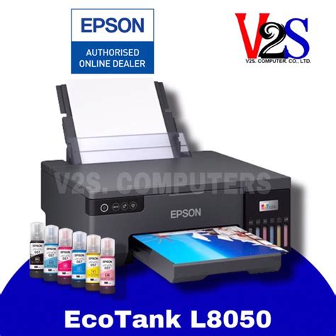 Epson EcoTank L8050 Wi Fi Photo Ink Tank Printer หมก 6 ส มหมกแท