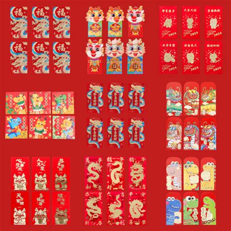 6pcs Pack 2024 Spring Festival Red Envelopes The Year Of Dragon Chinese