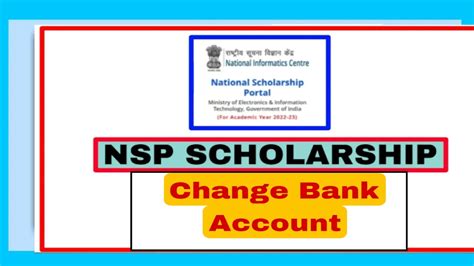 NSP Scholarship 2024 Bank Account Updation