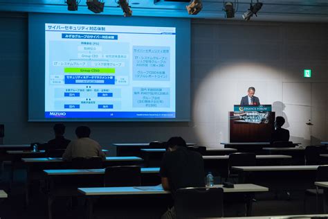 2021年2月10日開催「第4次fatf対日相互審査後のamlcftの高度化と対策」ご協賛案内