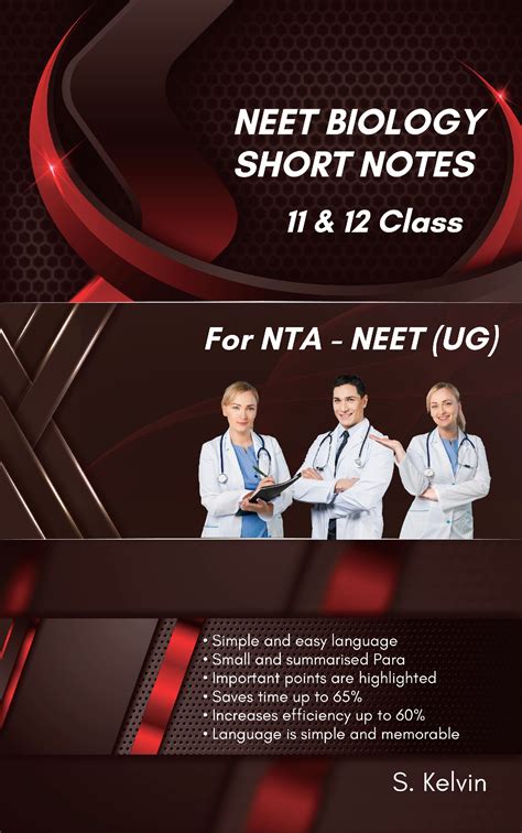 Neet Biology Short Notes