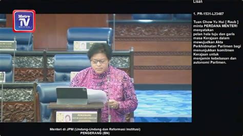 Ruu Perkhidmatan Parlimen Dibentang Tidak Lama Lagi Youtube