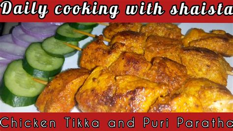 Chicken Tikka Boti Chicken Tikka Spicy Chicken Tikka Recipe