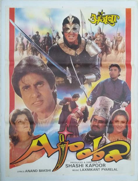 Ajooba Bollywood Cinema Poster