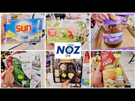 NOZ ARRIVAGE COSMÉTIQUES ET ALIMENTATION 12 AOÛT 2024 YouTube