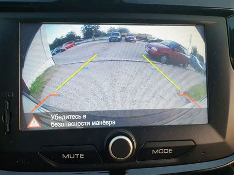 Замена камеры заднего вида — Lada Vesta SW Cross (1G), 1,8 л, 2019 года ...