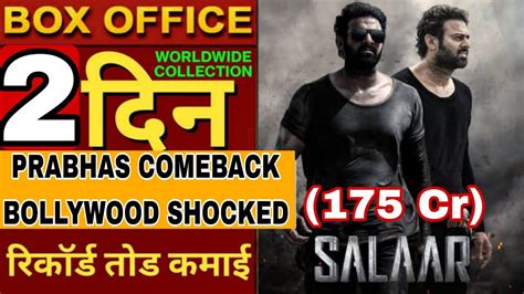 Salaar Biggest Moovie Of Salar Total Box Office Collection Salar