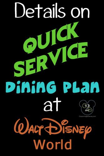 The Quick Service Dining Plan at Walt Disney World