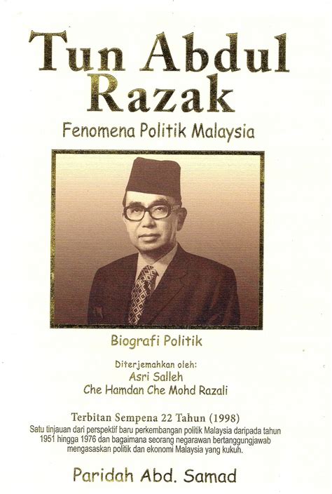 Biografi Tun Abdul Razak – Penggambar