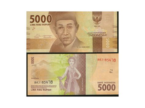 Indonesia 5000 Rupiah 2016 UNC Kupindo 37698939