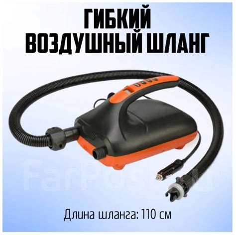 Насос для лодки пвх, sup-досок, матрасов, батутов BST HT-782, новый ...