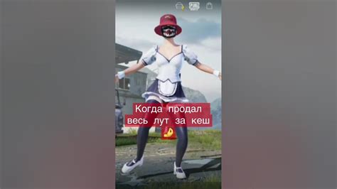 Знает за тг чаты чел😉 - YouTube