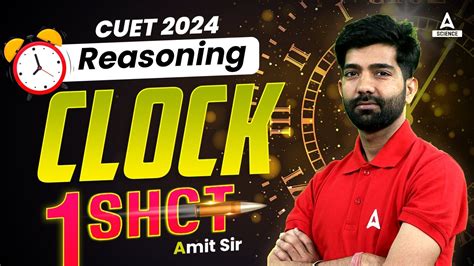 Cuet Reasoning Clock One Shot Cuet Preparation By Amit